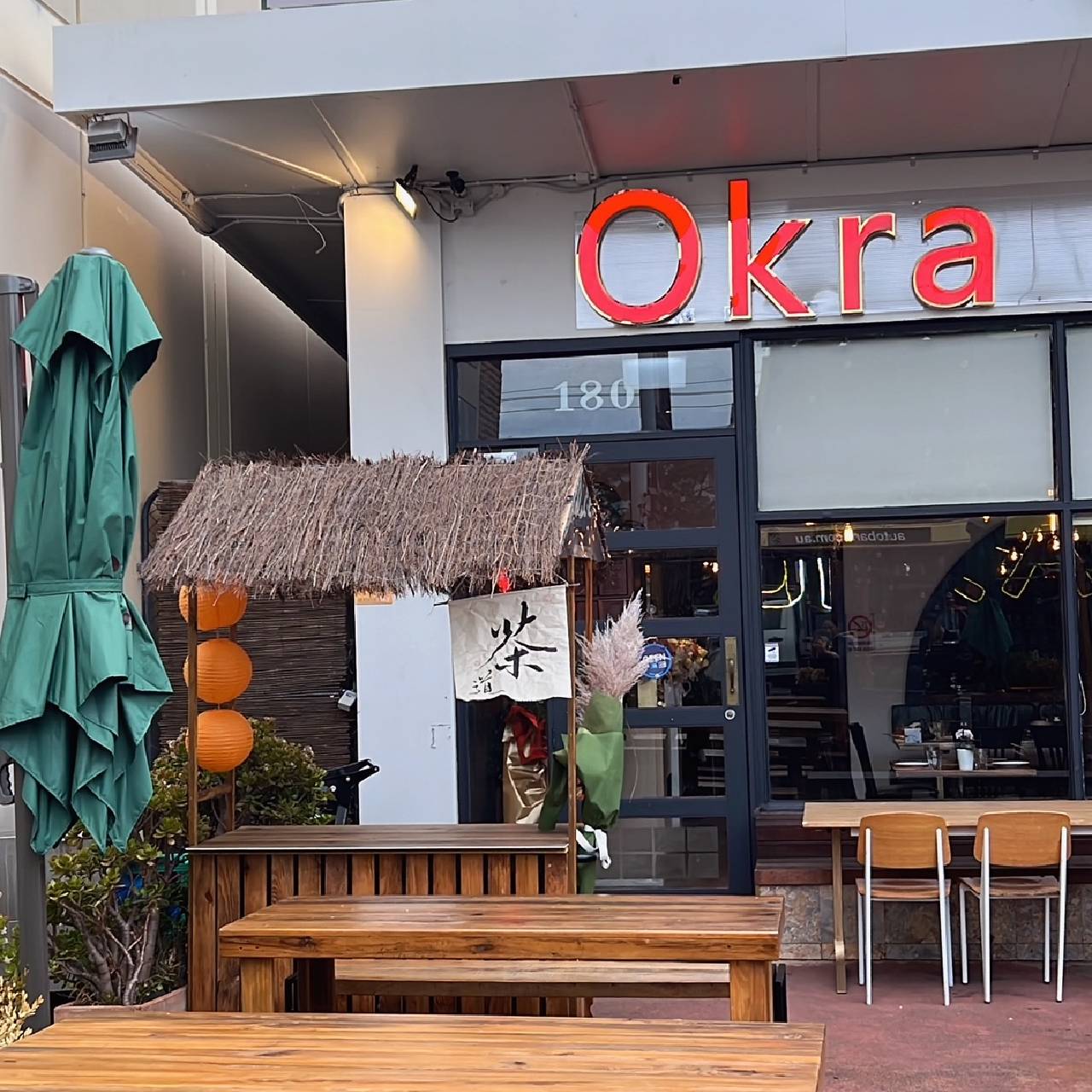 Restaurant interior